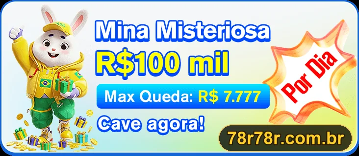 Promoção oficial 78R