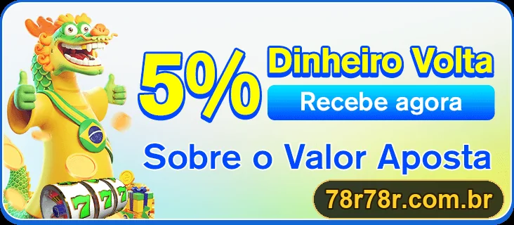 Promoção oficial 78R