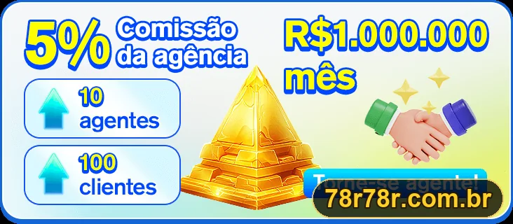 Promoção oficial 78R