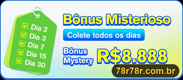 Promoção oficial 78R